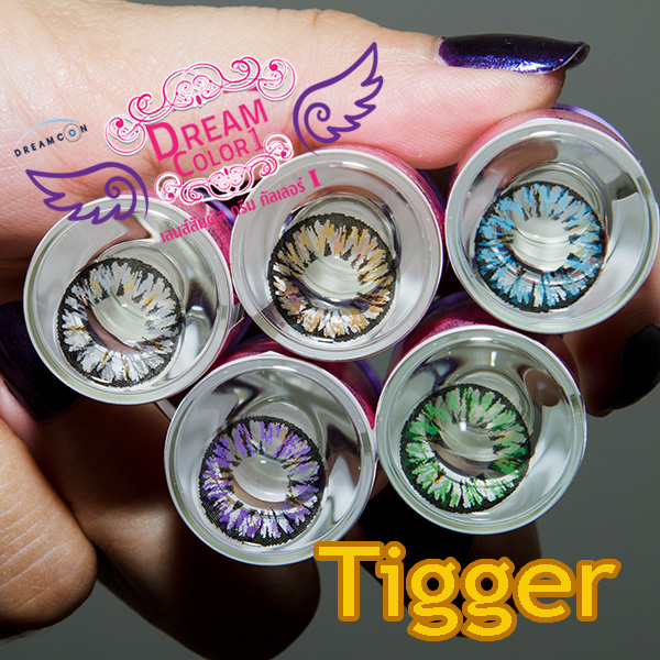 Tigger-dreamcolor1