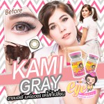 kami-gray