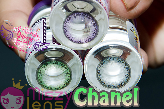 Chanel-dreamcolor1